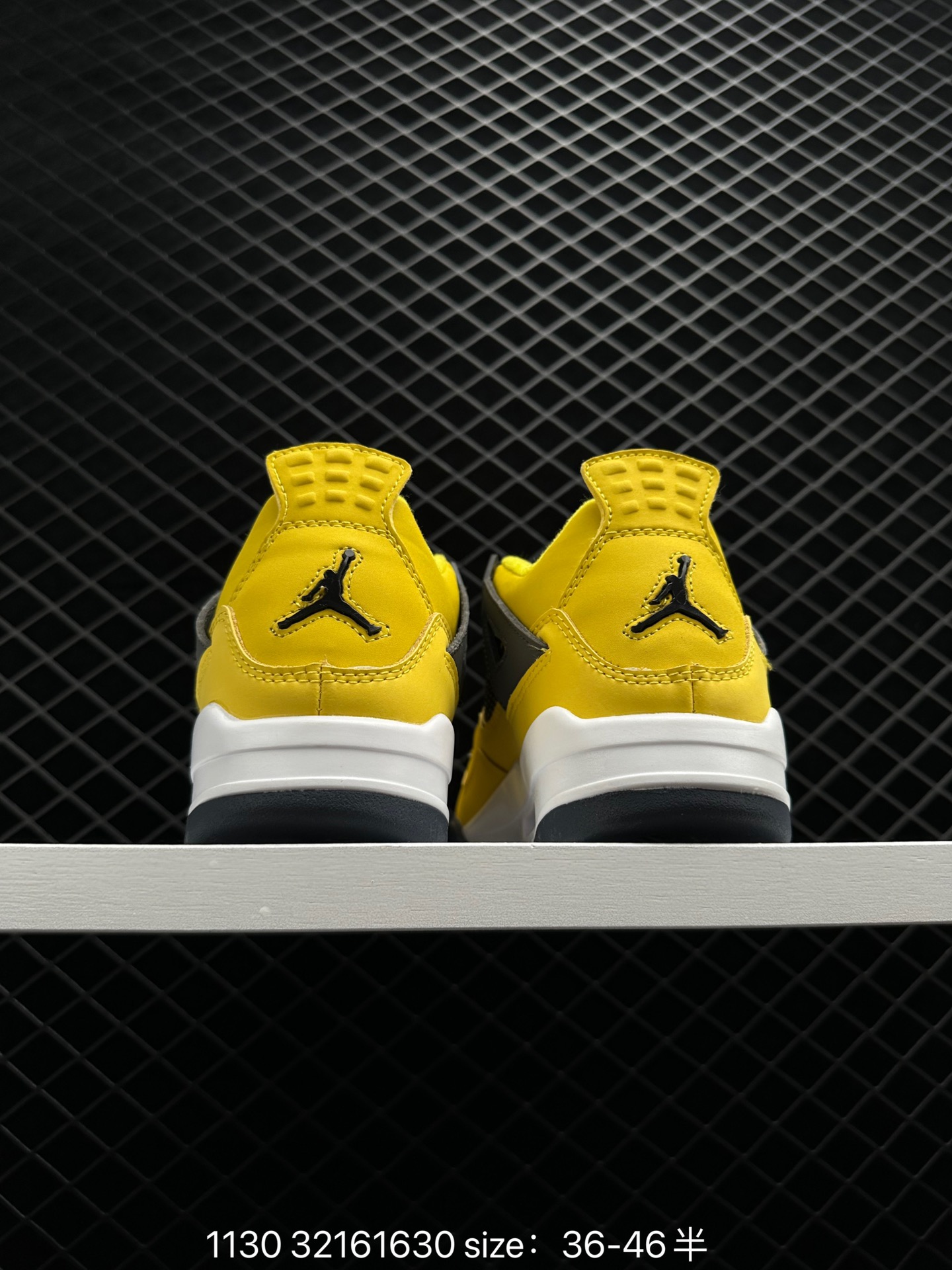 Nike Air Jordan 4